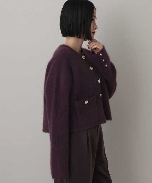 A part by（アパートバイ）の「CNラクーンコンキンボタンカーディガン