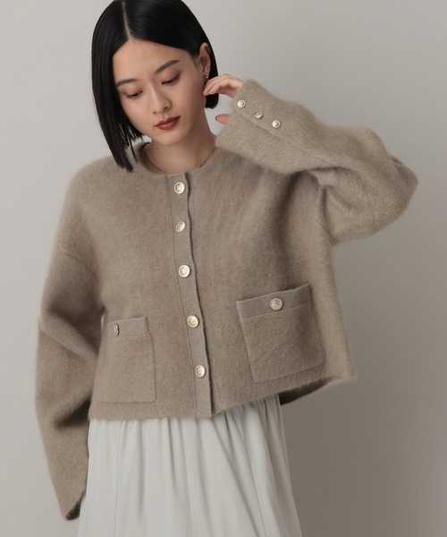 【今季完売！】Apart by ラクーンカーディガン A part by｜CNラクーンコンカーディガン | Rakuten Fashion(楽天