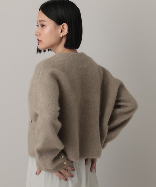 A part by（アパートバイ）の「CNラクーンコンキンボタンカーディガン