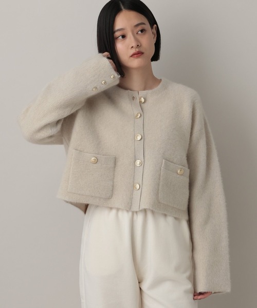 A part by CNラクーンコンキンボタンカーディガン 楽天市場】【SALE／20%OFF】CNラクーンコンキンボタンカーディガン A