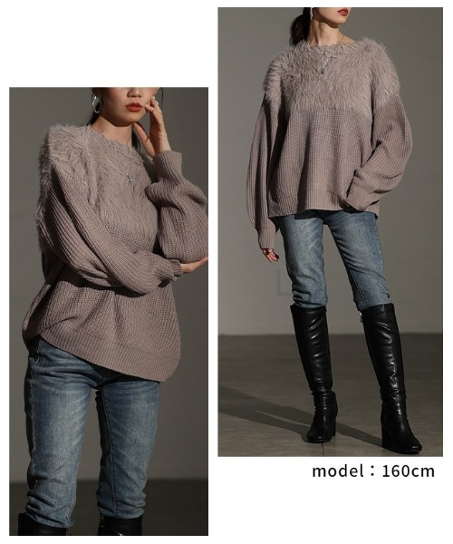 Sawa a la mode(サワアラモード)の「シャギー×リブニットセーター(ニット/セーター・レディース・グレー/グレイッシュベージュ・FREE)」の12枚目の写真