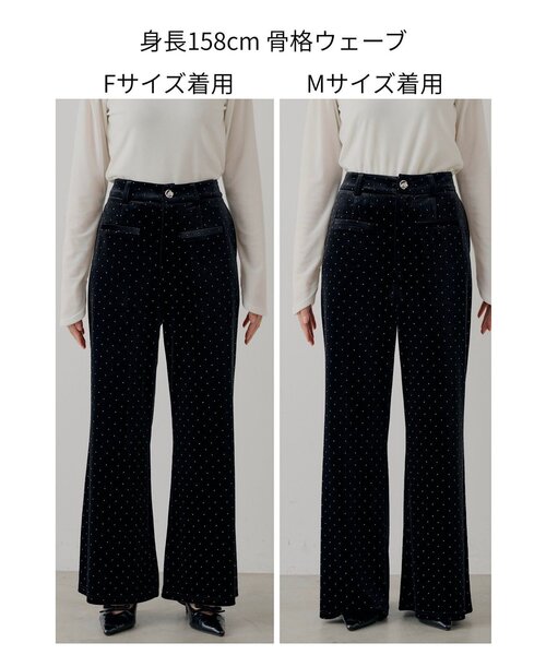 Chico(チコ)の「【SALON by Chico/セットアップ対応】金釦ベロアスラックスパンツ(その他パンツ・レディース・ブラウン/ブラック/ブラック系その他2/ブラック系その他3・FREE/MEDIUM)」の15枚目の写真