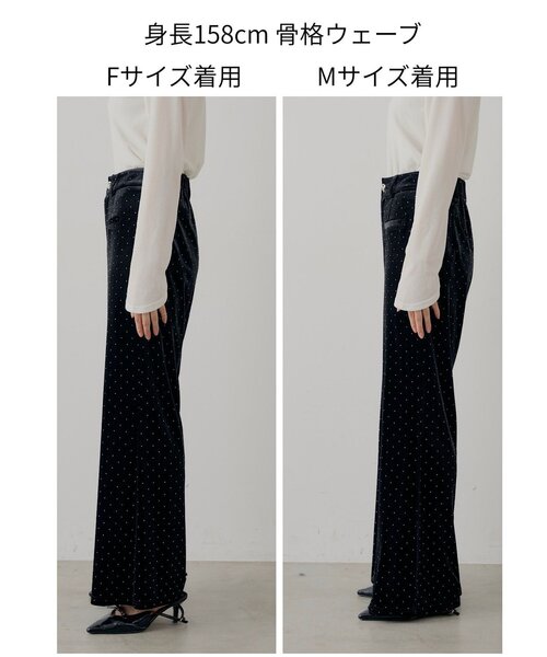 Chico(チコ)の「【SALON by Chico/セットアップ対応】金釦ベロアスラックスパンツ(その他パンツ・レディース・ブラウン/ブラック/ブラック系その他2/ブラック系その他3・FREE/MEDIUM)」の16枚目の写真