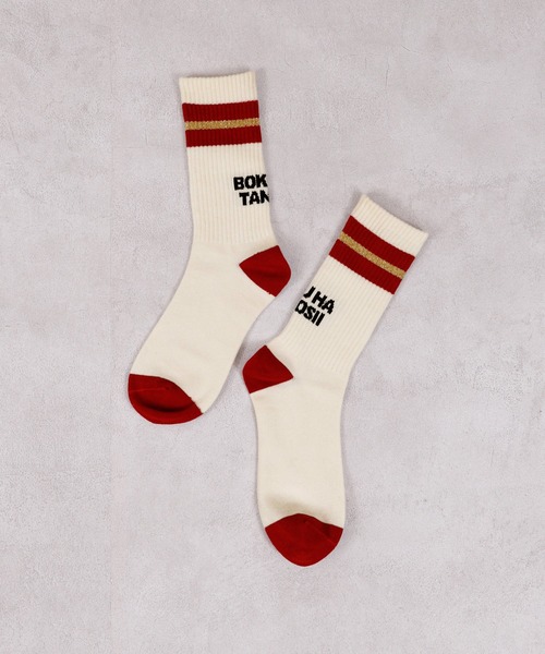 MARKEY'S（マーキーズ）の「【BOKU HA TANOSII】別注ラメラインソックス/19-21cm（ソックス/靴下・キッズ・ホワイト/レッド/ブルー・19-21cm）」の2枚目の写真