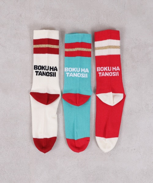 MARKEY'S（マーキーズ）の「【BOKU HA TANOSII】別注ラメラインソックス/19-21cm（ソックス/靴下・キッズ・ホワイト/レッド/ブルー・19-21cm）」の5枚目の写真