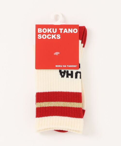 MARKEY'S（マーキーズ）の「【BOKU HA TANOSII】別注ラメラインソックス/19-21cm（ソックス/靴下・キッズ・ホワイト/レッド/ブルー・19-21cm）」の9枚目の写真