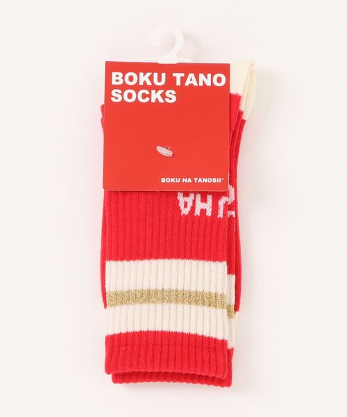 MARKEY'S（マーキーズ）の「【BOKU HA TANOSII】別注ラメラインソックス/19-21cm（ソックス/靴下・キッズ・ホワイト/レッド/ブルー・19-21cm）」の11枚目の写真