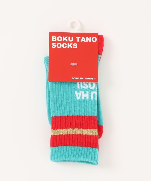 MARKEY'S（マーキーズ）の「【BOKU HA TANOSII】別注ラメラインソックス/19-21cm（ソックス/靴下・キッズ・ホワイト/レッド/ブルー・19-21cm）」の10枚目の写真