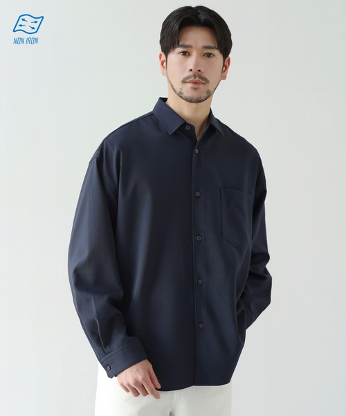 SPU(スプ)の「【防シワ】機能性ベーシックレギュラーカラー長袖シャツ(シャツ/ブラウス・メンズ・チャコール/ブラック/ホワイト/サックスブルー/ネイビー/グレー/ストライプ/ベージュ・XL/L/M/S)」の6枚目の写真