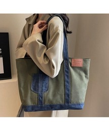 キャンバス×デニム トートバッグ