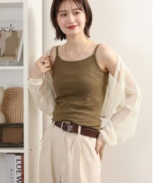 FUNALIVE（ファンアライブ）の「コットンキャミソール（キャミソール）」