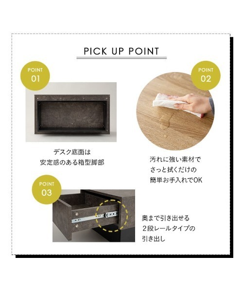 東京家具（トウキョウカグ）の「予約品 引出収納付き センターテーブル 長方形タイプ（家具・レディース・グレー/ホワイト・FREE）」の17枚目の写真