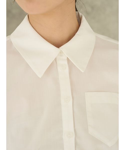 SNIDEL(スナイデル)の「バリエクロップドシャツ(シャツ/ブラウス・レディース・ストライプ/ホワイト/ピンク・F)」の12枚目の写真