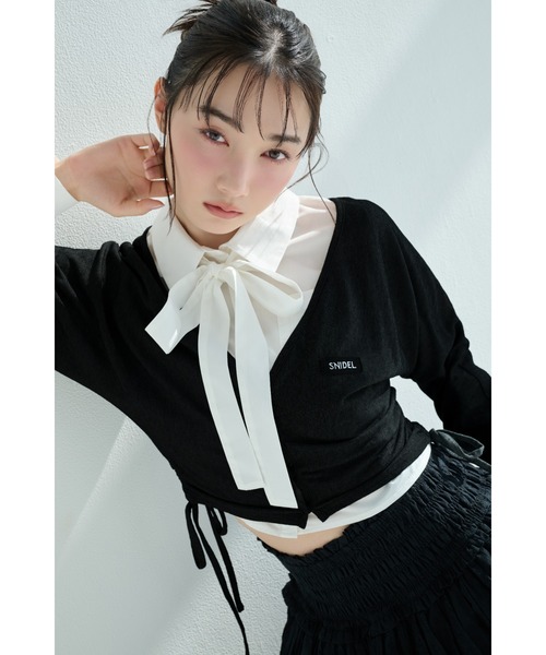 SNIDEL(スナイデル)の「バリエクロップドシャツ(シャツ/ブラウス・レディース・ストライプ/ホワイト/ピンク・F)」の2枚目の写真