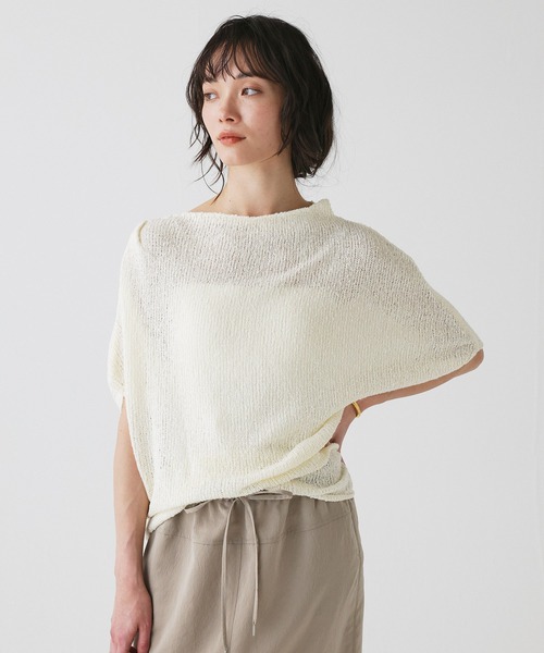 BABYLONE(バビロン)の「【ZOZOTOWN先行予約】ニュアンスドレープニット(ニット/セーター・レディース・ブラウン/オフホワイト/ベージュ・フリー)」の2枚目の写真