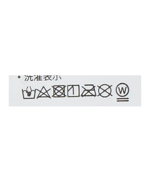 THE PARK SHOP（ザパークショップ）の「＜THE PARK SHOP＞メッシュ キャップ / キッズ（キャップ・キッズ・ブラック/ライトグレー・FREE）」の14枚目の写真