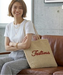 サガラ刺繍が映える、軽やかペーパーメッシュの夏映えフラットトートバッグ ※A4対応・軽量