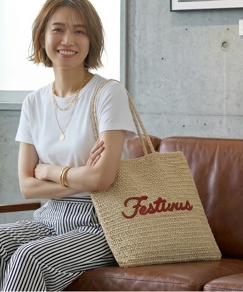 MILLION CARATS(ミリオンカラッツ)の「サガラ刺繍が映える、軽やかペーパーメッシュの夏映えフラットトートバッグ ※A4対応・軽量(トートバッグ・レディース・オフホワイト/グレー/チャコールグレー/ベージュ・FREE)」の1枚目の写真