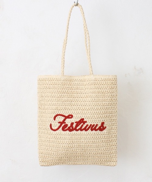 MILLION CARATS(ミリオンカラッツ)の「サガラ刺繍が映える、軽やかペーパーメッシュの夏映えフラットトートバッグ ※A4対応・軽量(トートバッグ・レディース・オフホワイト/グレー/チャコールグレー/ベージュ・FREE)」の12枚目の写真
