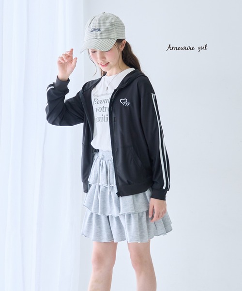 Amourire girl(アムリールガール)の「袖ラインリボン薄手パーカー(パーカー・キッズ・ホワイト/ブラック・140cm/130cm/160cm/150cm)」の10枚目の写真