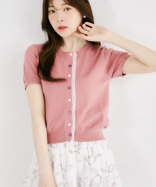 tocco closet(トッコ クローゼット)の「【ZOZO限定】バイカラー釦レースライン装飾半袖ニットカーディガン(カーディガン/ボレロ・レディース・ブルー/アイボリー/ピンク/グレー・M)」の4枚目の写真
