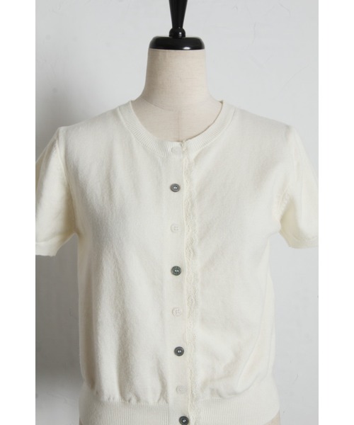 tocco closet(トッコ クローゼット)の「【ZOZO限定】バイカラー釦レースライン装飾半袖ニットカーディガン(カーディガン/ボレロ・レディース・ブルー/アイボリー/ピンク/グレー・M)」の7枚目の写真