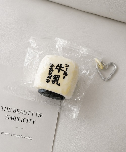 NOLITA LABORATORY(ノリータラボラトリー)の「【 NOLITA / ノリータ 】食品サンプル風 スクイーズ バッグチャーム / 牛乳パックモチーフ キーホルダー Y2K(チャーム・キッズ・ホワイト/イエロー・FREE)」の3枚目の写真