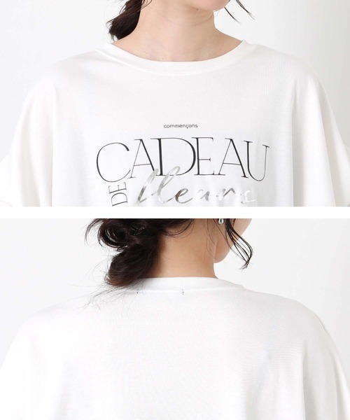 Gready Brilliant(グレディブリリアン)の「CADEAUワイドカットソー(Tシャツ/カットソー・レディース・オフホワイト/チャコールグレー・FREE)」の22枚目の写真