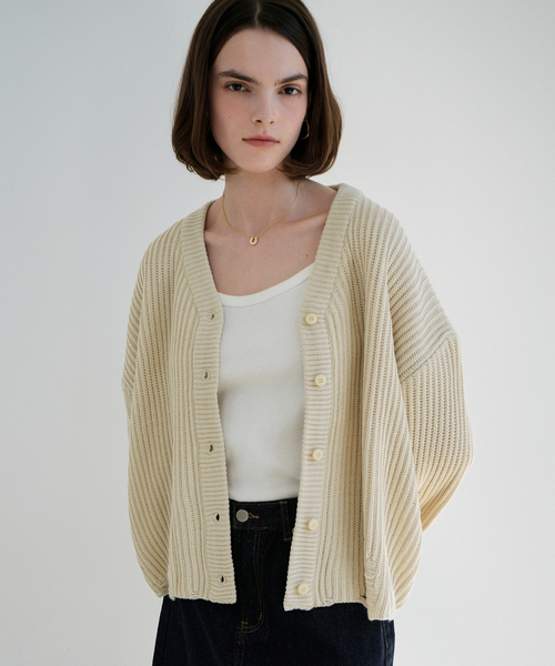 Wool V-neck Damage Knit Cardigan (Ivory)