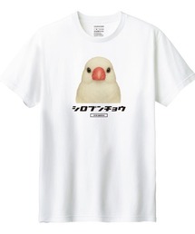 Moftique(モフティック) 半袖Tシャツ シロブンチョウ ペット アニマル プリント トップス カットソー メンズ ユニセックス