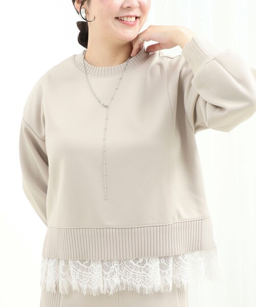 MICO COULIER(ミコクリエ)の「《セットアップ対応》軽量ボンディング裾レースプルオーバー(Tシャツ/カットソー・レディース・グレイッシュベージュ/ブラック・38)」の21枚目の写真