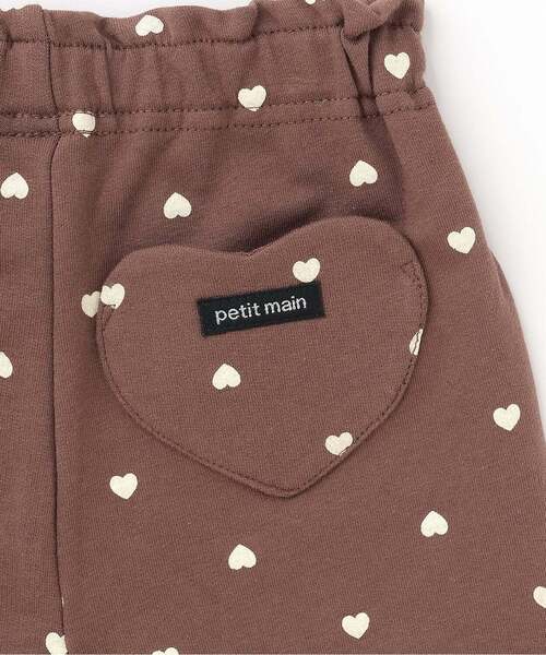 petit main(プティマイン)の「ゆるルンパンツ(その他パンツ・キッズ・ベージュ/ホワイト系/ブラウン/ピンク/ダークブルー/チャコール・100cm/130cm/90cm/110cm/120cm/80cm)」の9枚目の写真