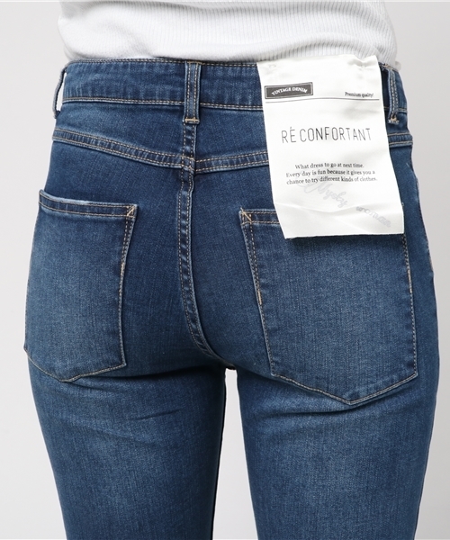 mysty woman（ミスティウーマン）の「ストレッチデニムリメイクフリンジスキニー（デニムパンツ・レディース・ブルー/ライトブルー・MEDIUM/SMALL）」の8枚目の写真