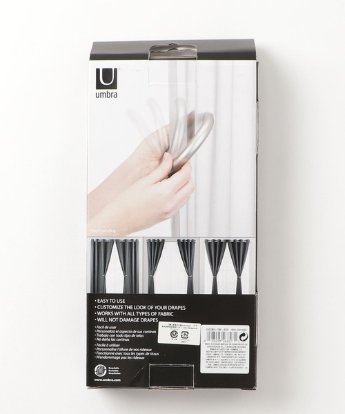 umbra/ハロ マグネットタッセル カーテンタッセル 2個セット シルバー