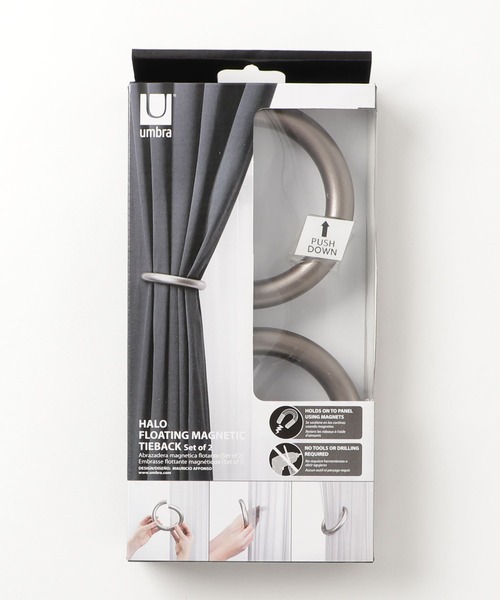 umbra/ハロ マグネットタッセル カーテンタッセル 2個セット シルバー