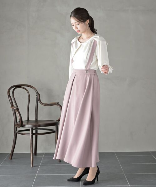 Arpege storyパール付きBIG Gジャン Sサイズ セール】 【L】【ウォッシャブル】タンブラーツイルジャンパー