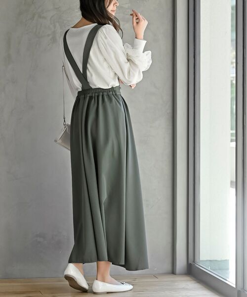 rps（アールピーエス）の「BIGリングダブルクロスジャンパースカート（スカート・レディース・ブラック/グレイッシュベージュ/ネイビー/ベージュ/グリーン/カーキ/モカ/ピンクベージュ/ベージュ系その他/パープル・M/フリー）」の15枚目の写真