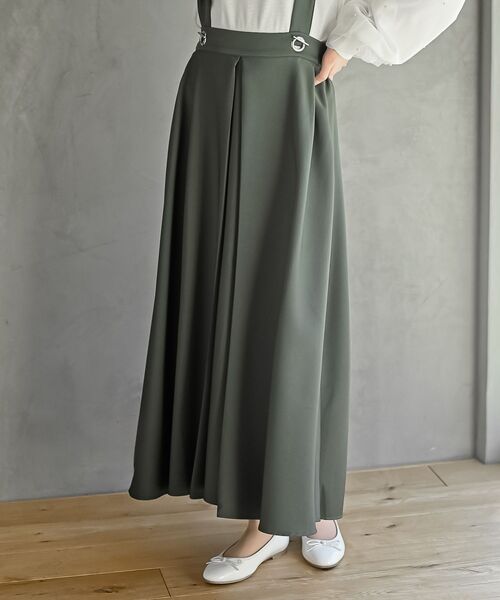 rps（アールピーエス）の「BIGリングダブルクロスジャンパースカート（スカート・レディース・ブラック/グレイッシュベージュ/ネイビー/ベージュ/グリーン/カーキ/モカ/ピンクベージュ/ベージュ系その他/パープル・M/フリー）」の12枚目の写真