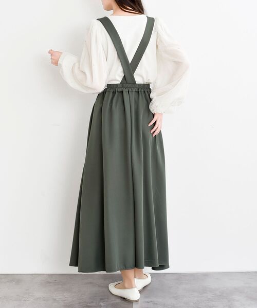 rps（アールピーエス）の「BIGリングダブルクロスジャンパースカート（スカート・レディース・ブラック/グレイッシュベージュ/ネイビー/ベージュ/グリーン/カーキ/モカ/ピンクベージュ/ベージュ系その他/パープル・M/フリー）」の19枚目の写真