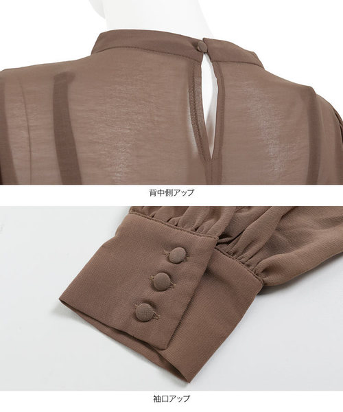 KOBE LETTUCE（コウベレタス）の「ボリュームスリーブシアーブラウス【インナーキャミソール付き】（シャツ/ブラウス・レディース・ブラック/ブラウン/ピンク/カーキ・FREE）」の11枚目の写真