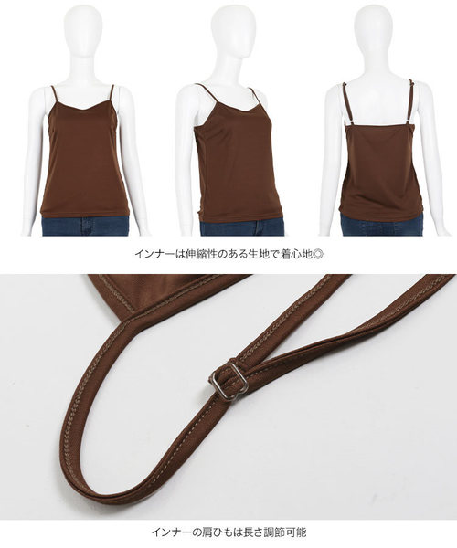 KOBE LETTUCE（コウベレタス）の「ボリュームスリーブシアーブラウス【インナーキャミソール付き】（シャツ/ブラウス・レディース・ブラック/ブラウン/ピンク/カーキ・FREE）」の12枚目の写真