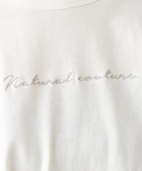 natural couture(ナチュラルクチュール)の「natuロゴロンT(Tシャツ/カットソー・レディース・ダークブラウン/モカ/ミント/シルバー/ゴールド・FREE)」の4枚目の写真