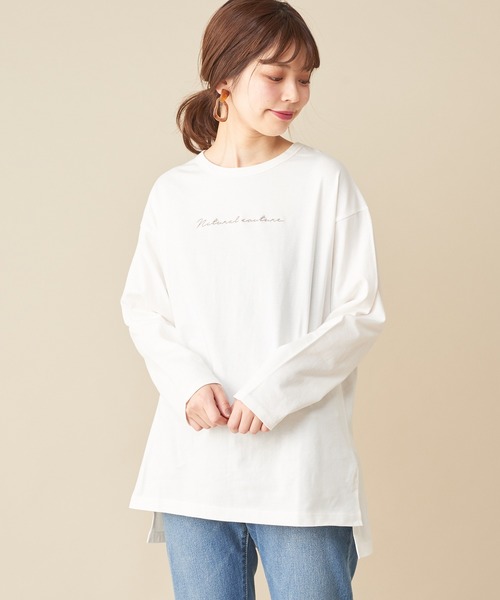 natural couture(ナチュラルクチュール)の「natuロゴロンT(Tシャツ/カットソー・レディース・ダークブラウン/モカ/ミント/シルバー/ゴールド・FREE)」の12枚目の写真