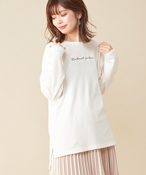 natural couture(ナチュラルクチュール)の「natuロゴロンT(Tシャツ/カットソー・レディース・ダークブラウン/モカ/ミント/シルバー/ゴールド・FREE)」の10枚目の写真