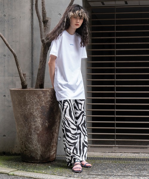 MAISON SPECIAL ゼブラ柄パンツ MAISON SPECIAL（メゾンスペシャル）の「ゼブラジャガードパンツ