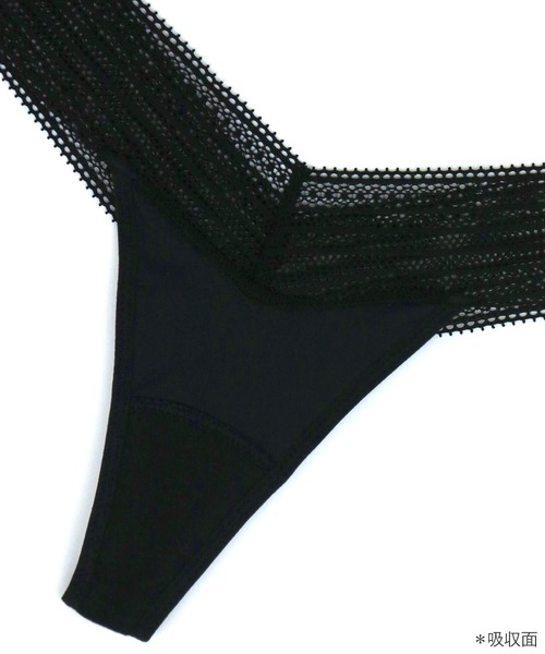 comfits(コンフィッツ)の「吸水ショーツ comfits thong(ショーツ・レディース・ブラック/ベージュ/クリアブラック・L/LL/M/3L/S/XS)」の10枚目の写真