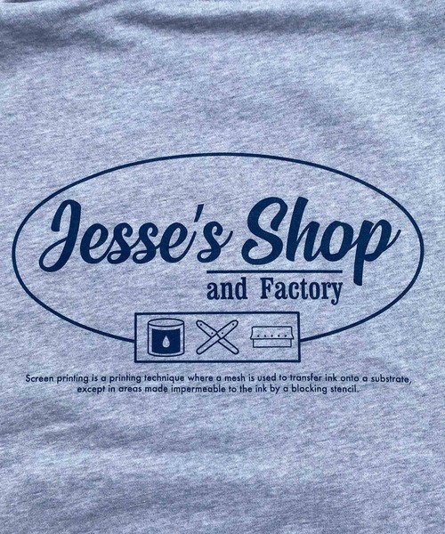 JSF（ジェイエスエフ）の「TOOL PARKA（パーカー）」 - WEAR