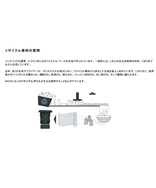 GARDEN TOKYO(ガーデントウキョウ)の「Wayks/ウェイクス/Cube Original 7L/キューブオリジナル(ショルダーバッグ・メンズ・サンドベージュ/ブラック・FREE)」の6枚目の写真