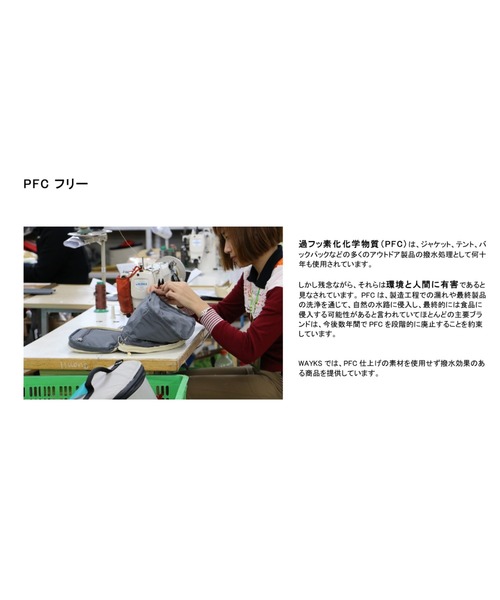 GARDEN TOKYO(ガーデントウキョウ)の「Wayks/ウェイクス/Cube Original 7L/キューブオリジナル(ショルダーバッグ・メンズ・サンドベージュ/ブラック・FREE)」の16枚目の写真