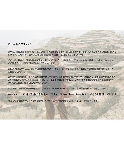 GARDEN TOKYO(ガーデントウキョウ)の「Wayks/ウェイクス/Cube Original 7L/キューブオリジナル(ショルダーバッグ・メンズ・サンドベージュ/ブラック・FREE)」の10枚目の写真